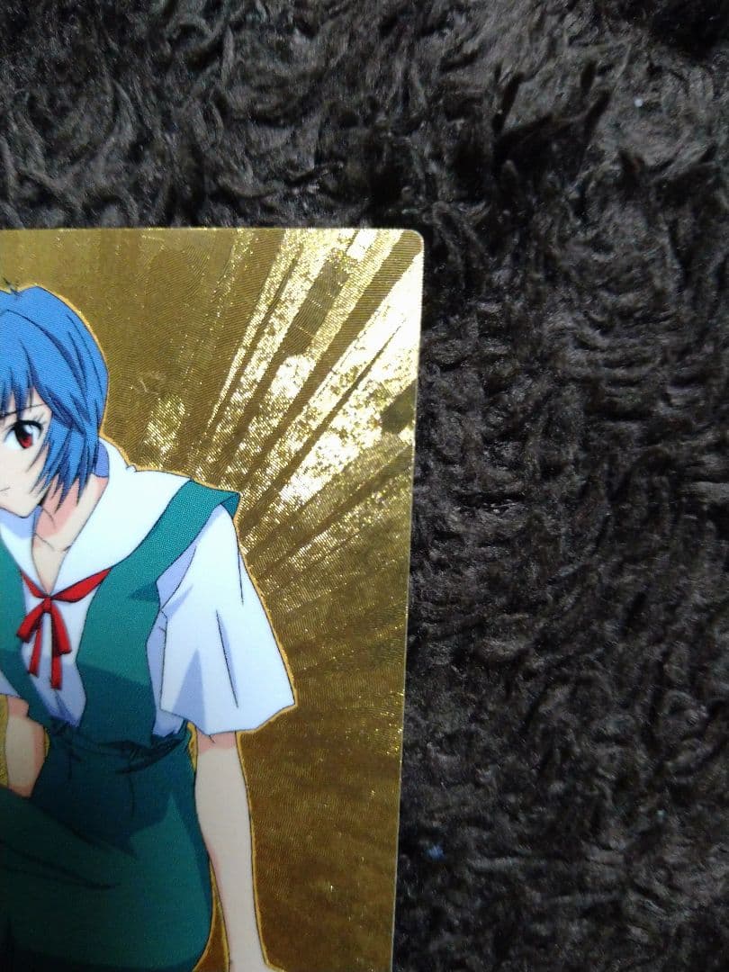 エヴァンゲリオン 綾波育成計画 非売品 当たりカード 綾波レイ - メルカリ