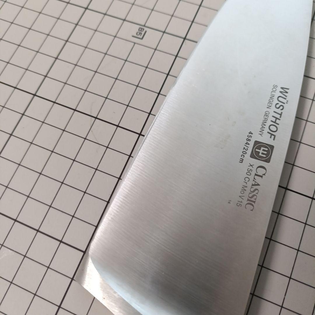 ヴォストフ　クラシック　牛刀　20cm