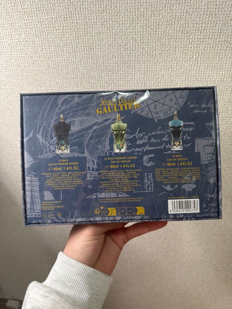 Jean Paul Gaultier Le Beau 3本セット