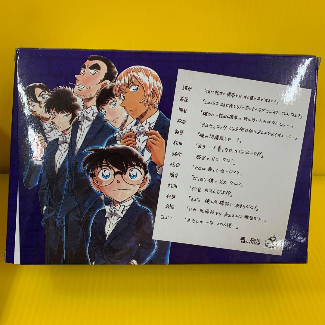 名探偵コナン Voice200 松田陣平の携帯電話 「名探偵コナン」 - メルカリ