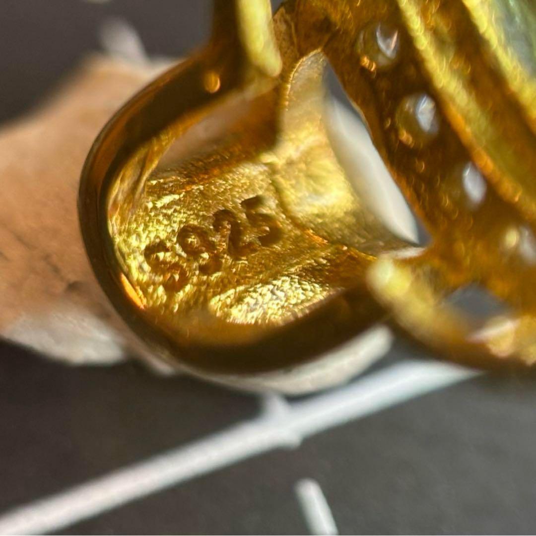 ★値下げ★天然石　鑑別メモ付　グロッシュラライトガーネット　ペンダントトップ