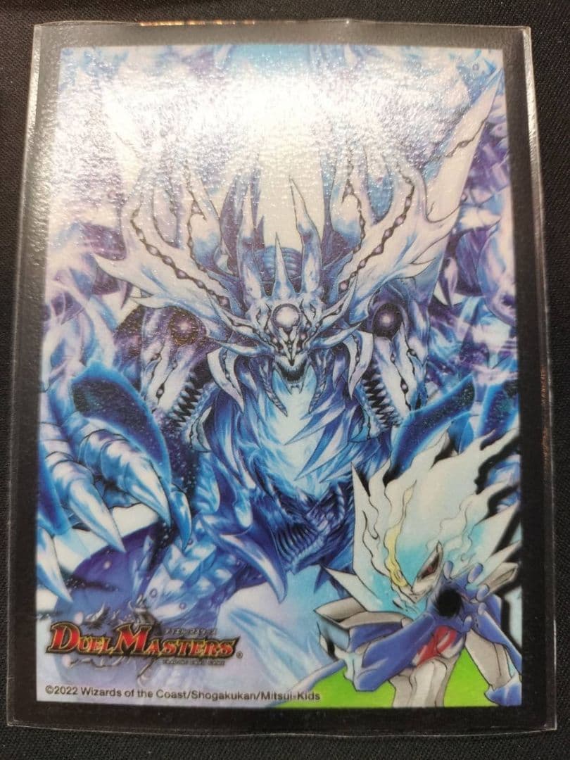 アナカラーインターステラ デュエルマスターズ - メルカリ