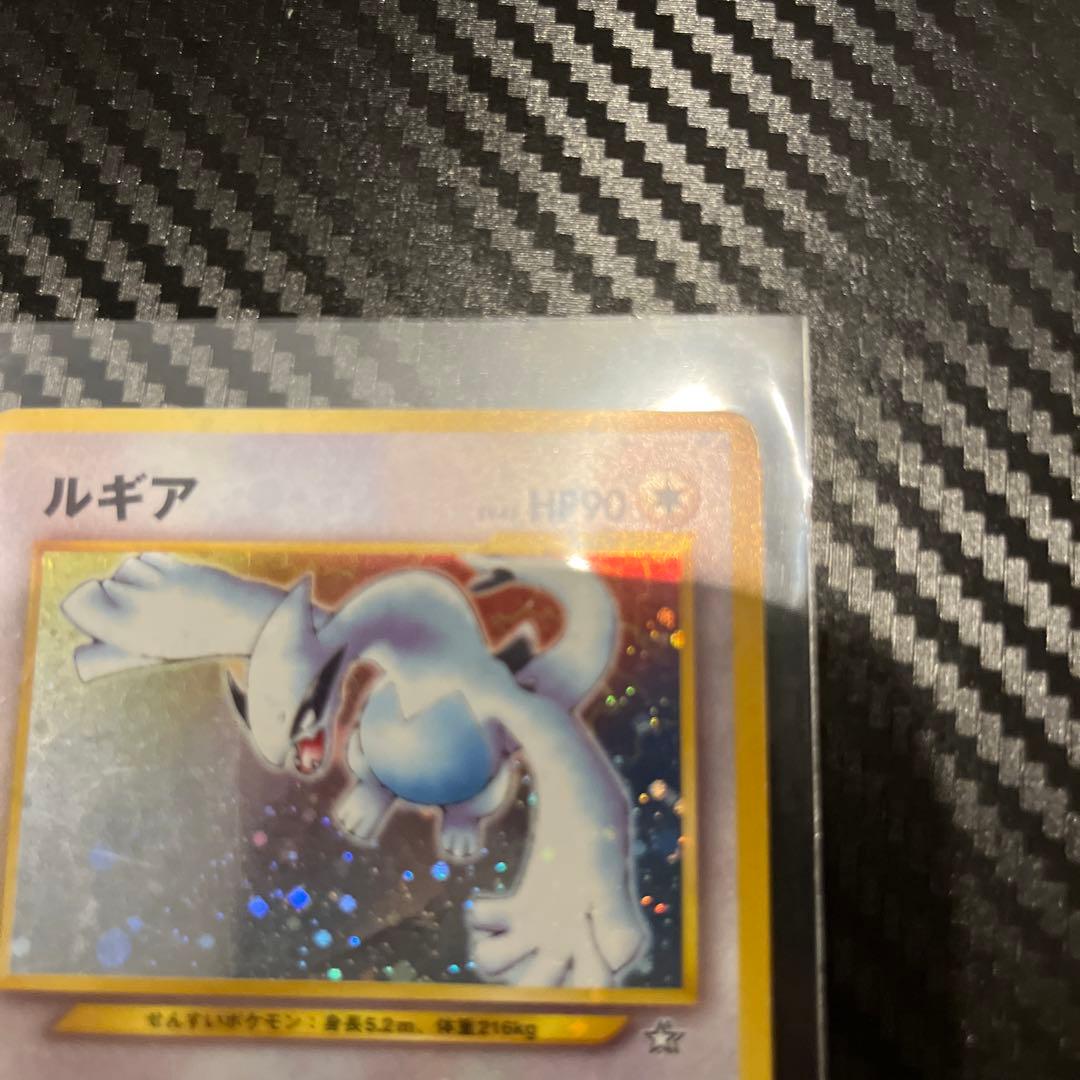 2000年 当時物 旧裏 昔の ポケモンカード NEO第1弾封入 ルギア - メルカリ