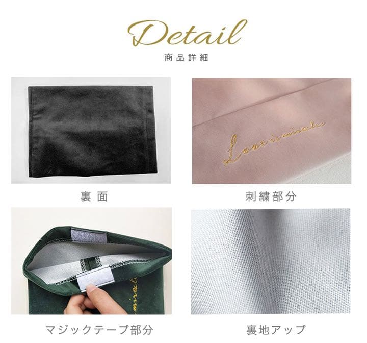 ティッシュカバー コンパクト 全5色 ベルベット生地 高級感 おしゃれ ♡