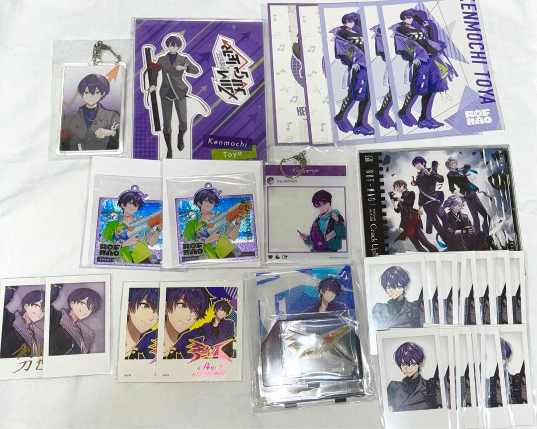 剣持刀也グッズまとめ - メルカリ