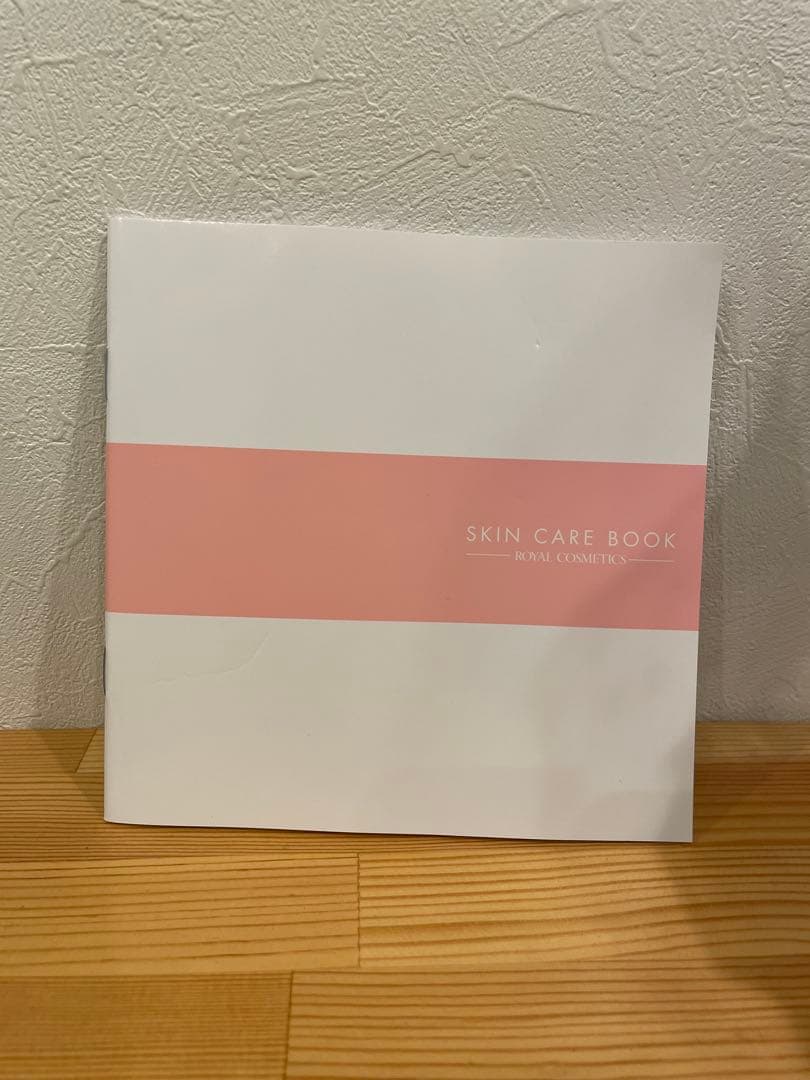 ロイヤルハーブ EX ローション・クリーム・ソープセット