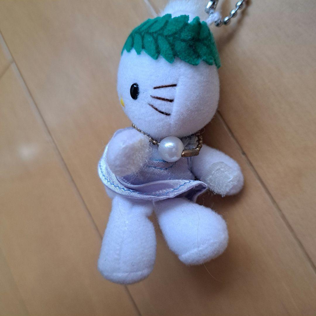 キティ&ダニエル アダムとイヴ？ ミニサイズマスコット ペア 当時物