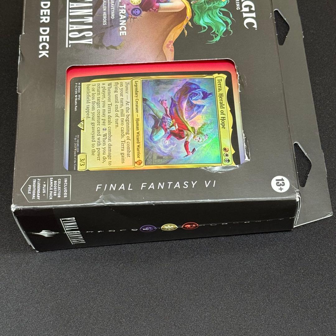 新品未開封】FFコラボ 統率者デッキ 英語版 「トランス