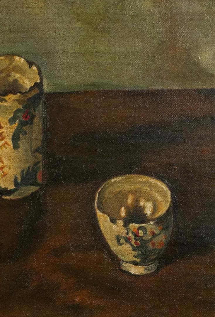 岸田劉生　油彩　肉筆『湯呑と茶碗と林檎』表サイン　鑑定書　F6号　額装　b805