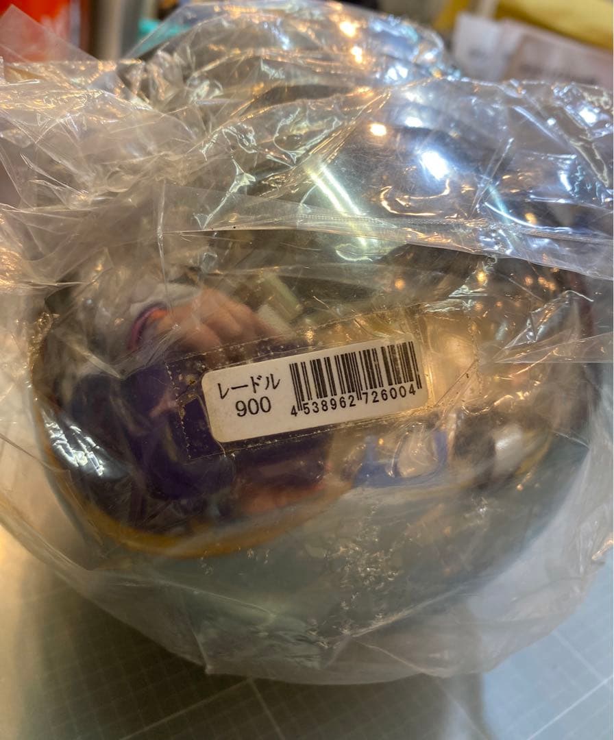 玉虎堂 MARUTAMA 18-8ステンレス レードル 900ml×4本セット