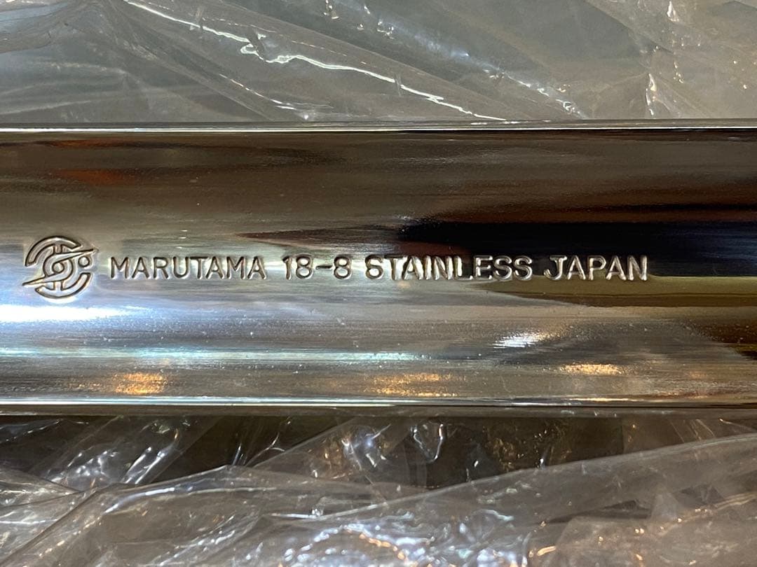 玉虎堂 MARUTAMA 18-8ステンレス レードル 900ml×4本セット