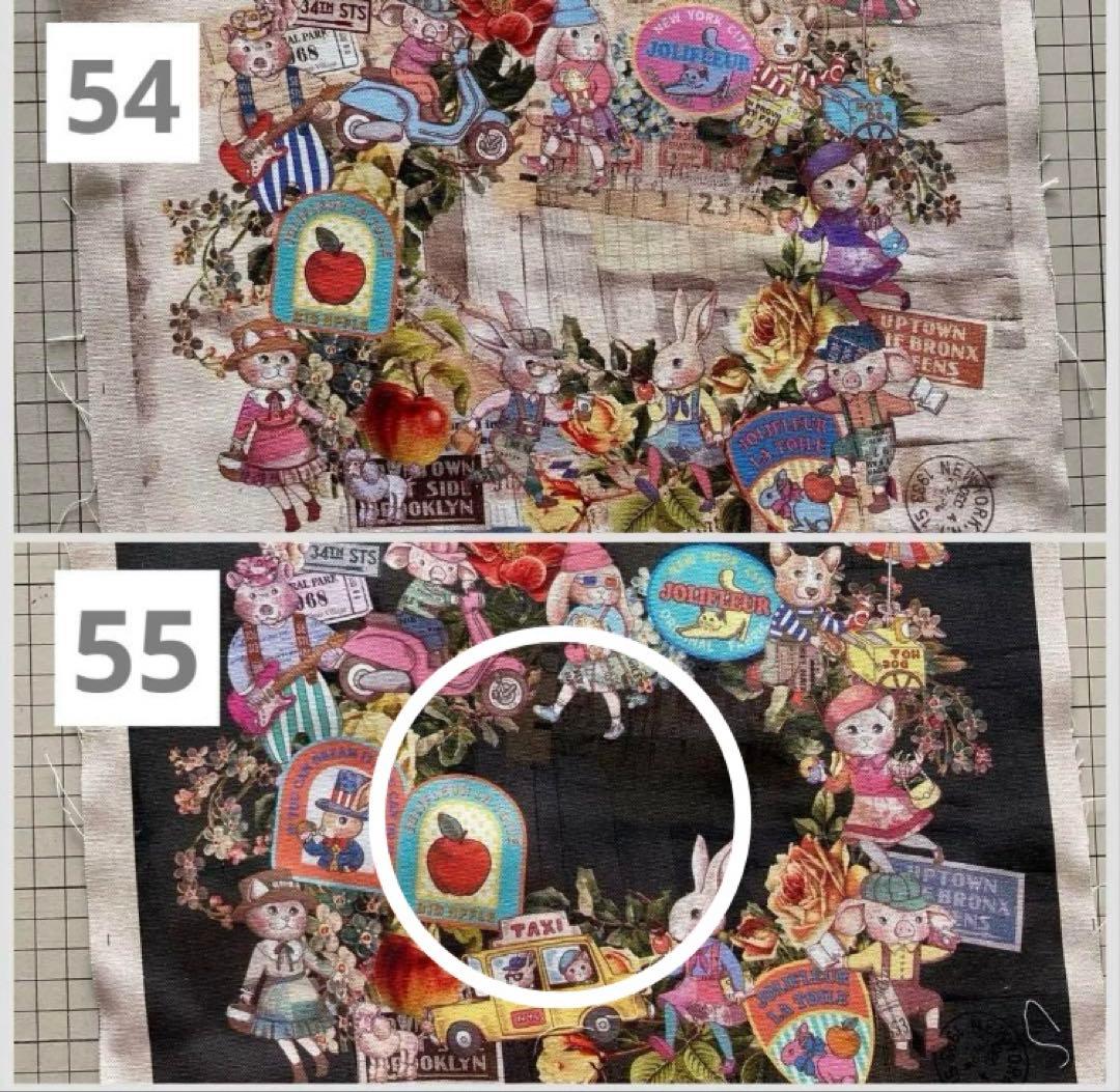 はーちゃん様　ご相談