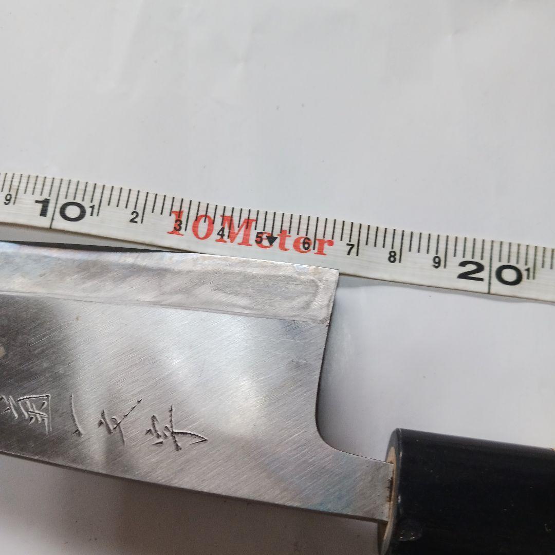 菊一文字　包丁 約30cm