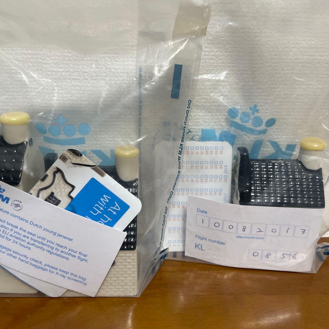 KLM ブルーハウス