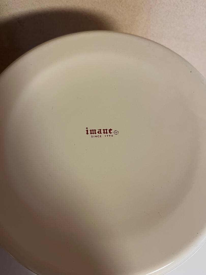 イマン　ホーロー　トラッシュ缶