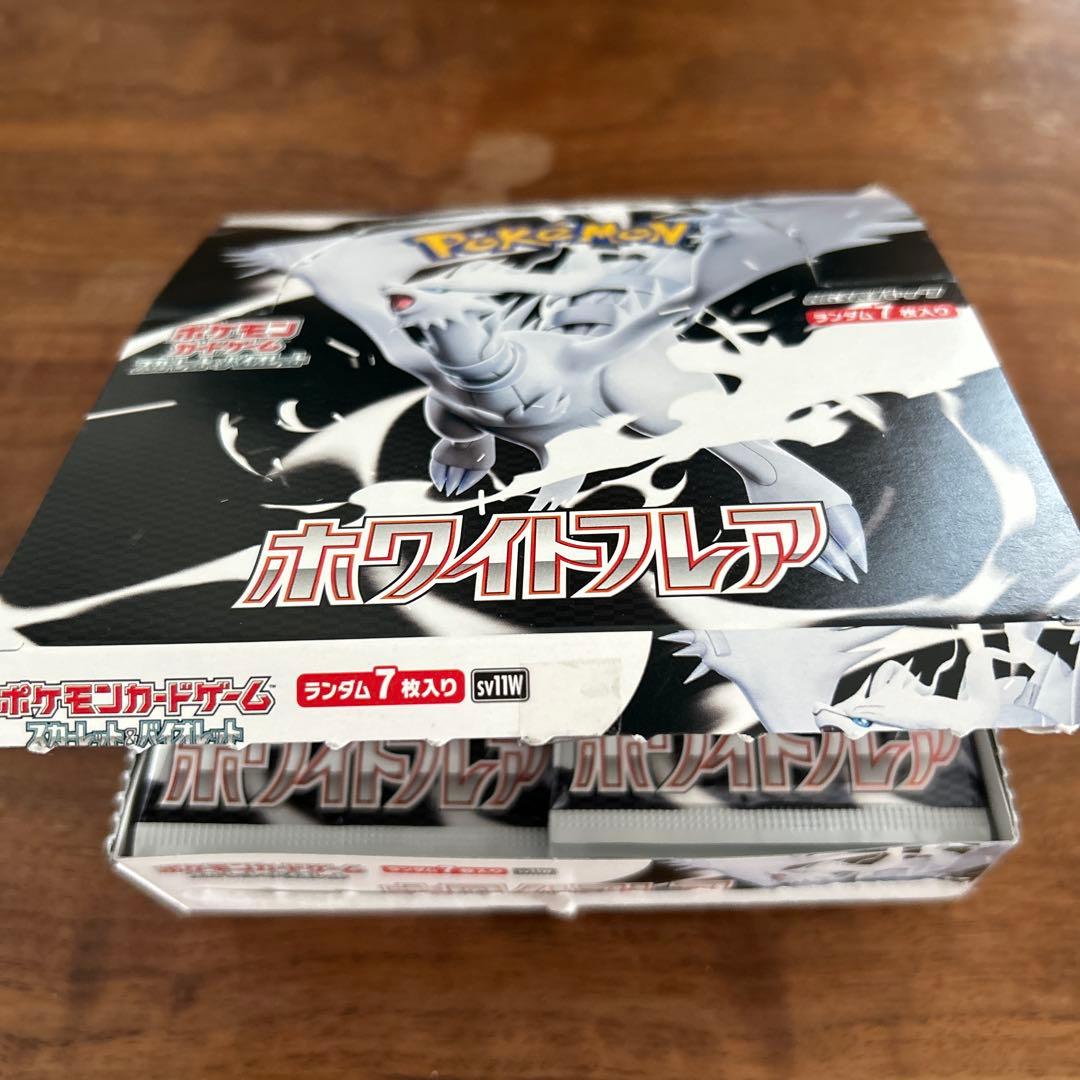 ホワイトフレア 1BOX ぺりぺり無し - メルカリ