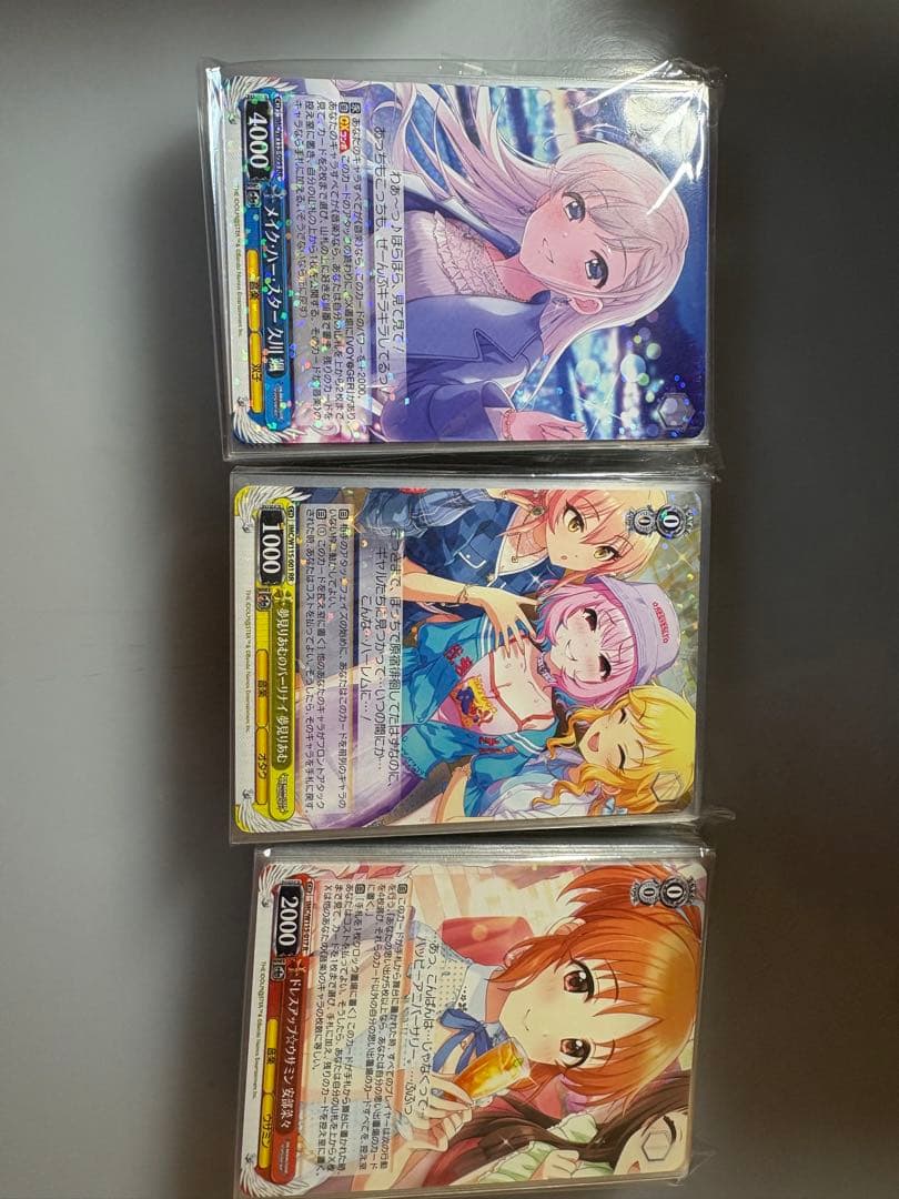 デレマス　Next Twinkle! 　RR以下4コン