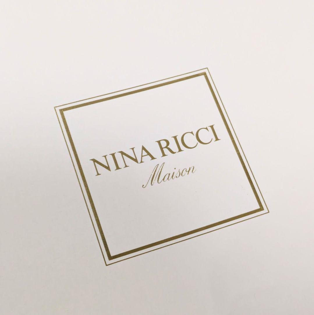 ニナリッチ 綿毛布 2枚セット シングル 140×200cm 未使用 箱付き