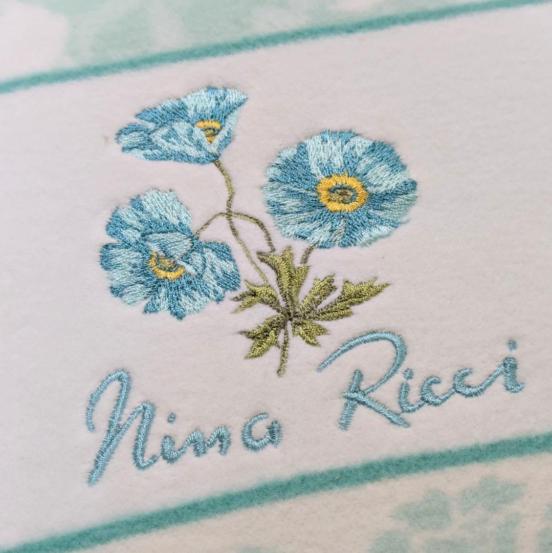 ニナリッチ 綿毛布 2枚セット シングル 140×200cm 未使用 箱付き