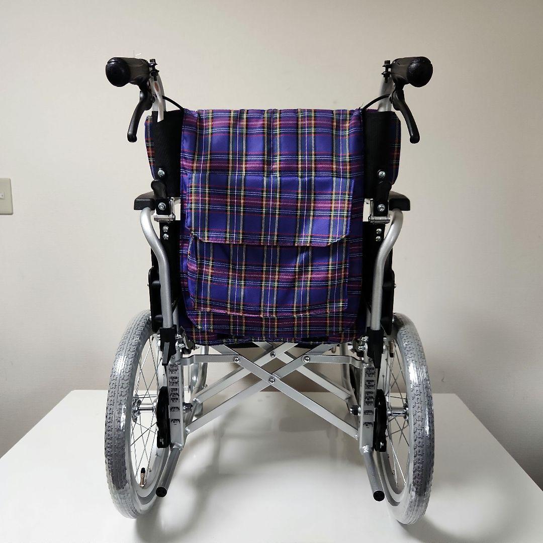 カワムラサイクル 介助用 多機能 車椅子 KA816B - メルカリ