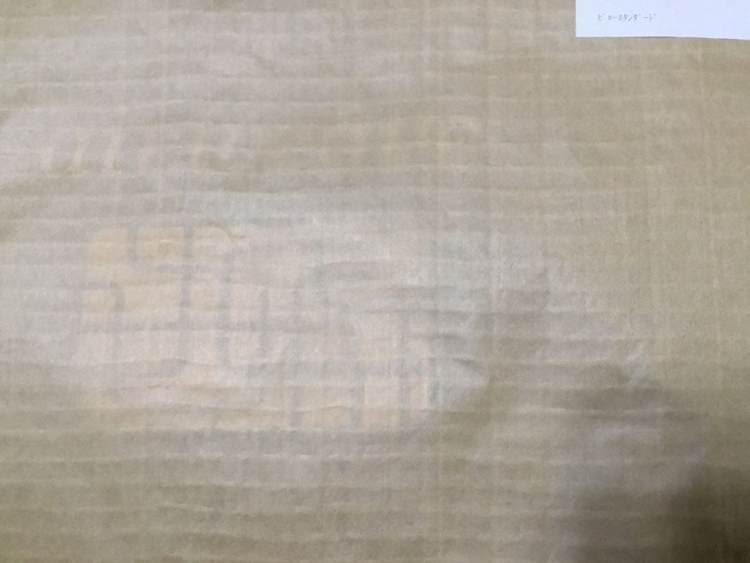 【新品未開封】エアウィーヴ　ピロースタンダード　airweave　枕