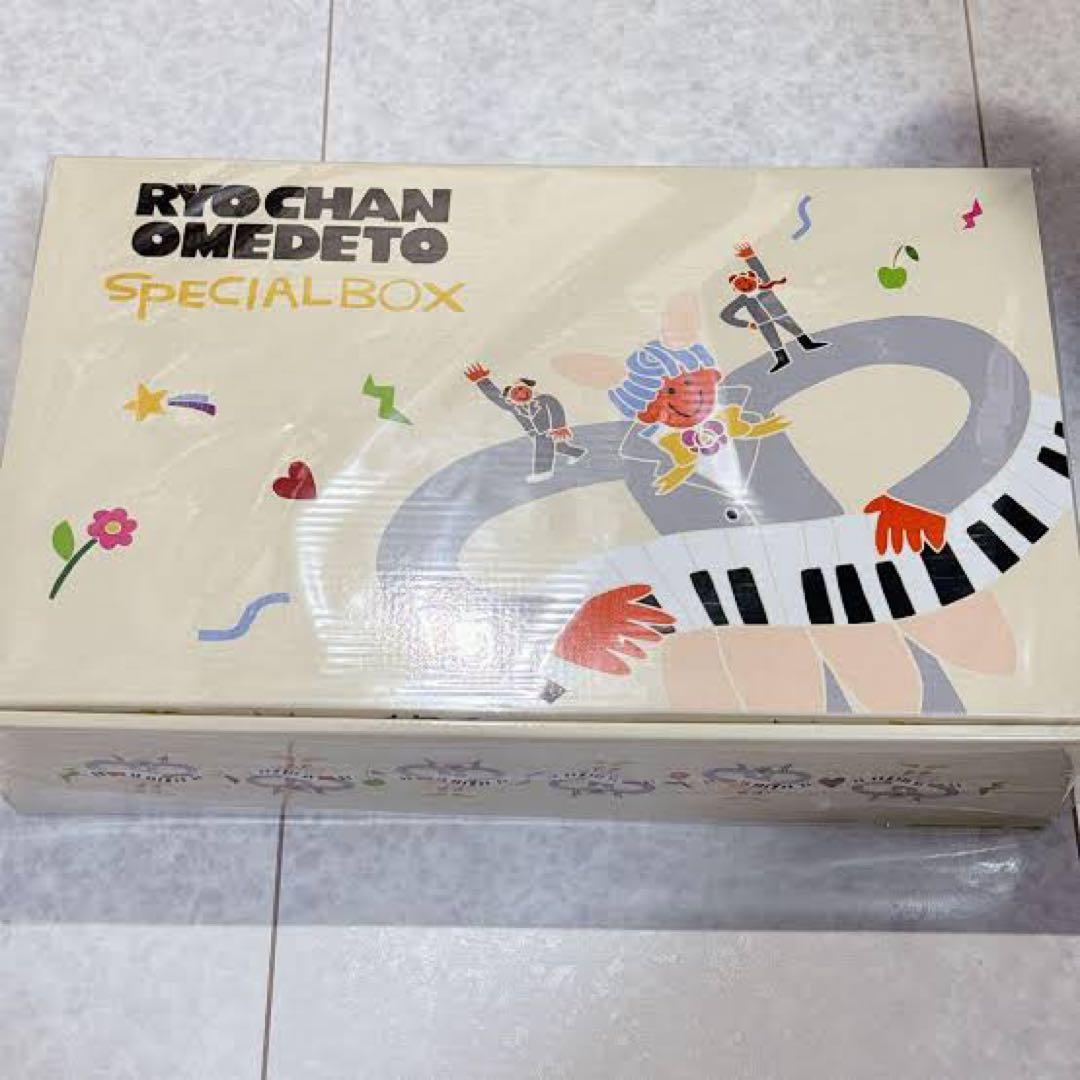 藤澤涼架 バースデーグッズ コンプリートセット Mrs. GREEN APPLE