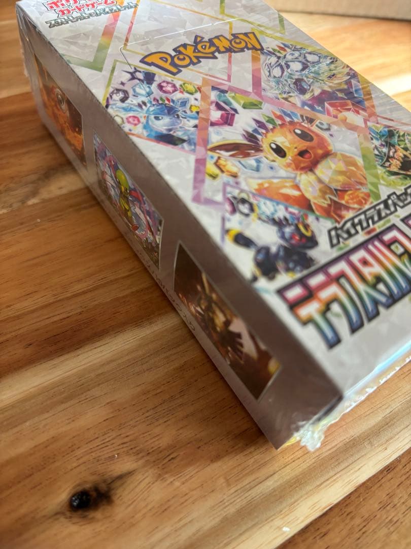 新品ポケモンカードゲーム ハイクラスパック テラスタルフェスex シュリンク付き