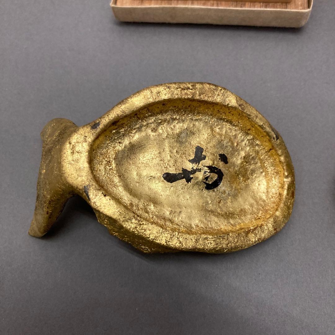 茶道具 鯛香合 金箔付 葆光斎書付 共箱 S37TK - メルカリ