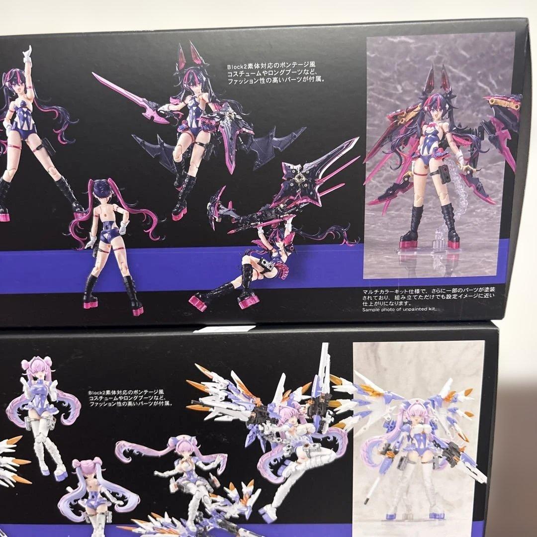 メガミデバイス デザイアメイデン メディック レイダー 未組立