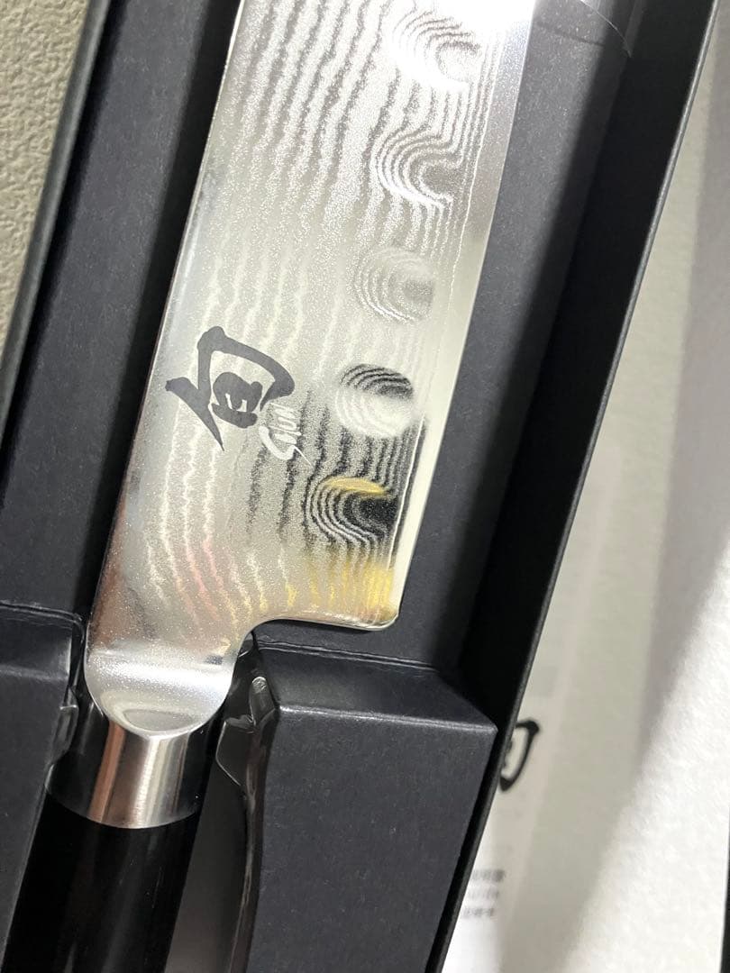 貝印　旬　Classic 三徳 ディンプル 135mm 未使用　24時間以内発送