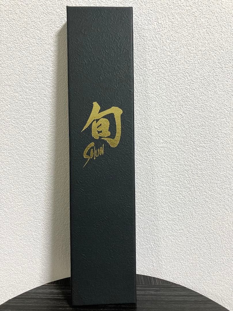 貝印　旬　Classic 三徳 ディンプル 135mm 未使用　24時間以内発送