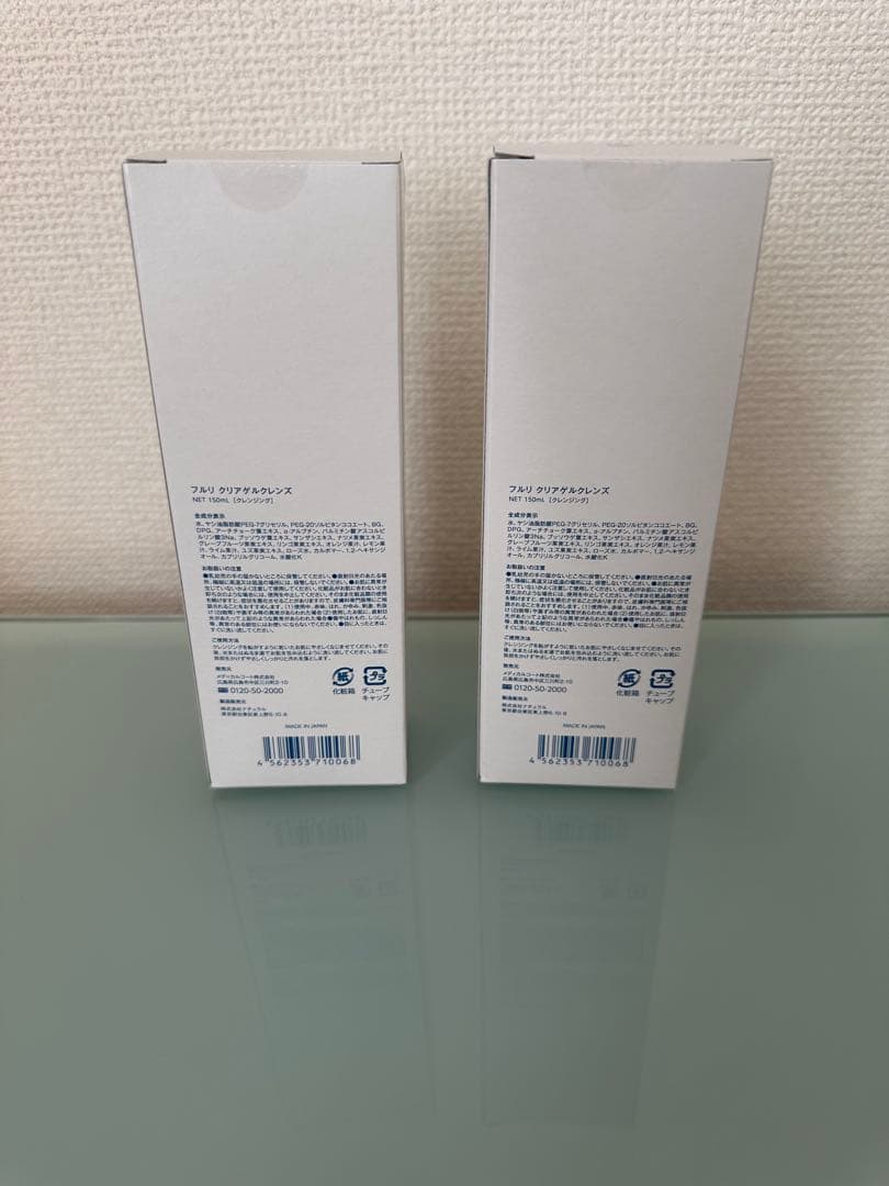 Fleuri CLEAR GEL CLEANSE 2本セット