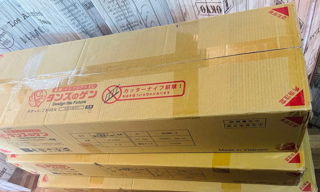 タンスのゲン ベッド シングル 収納 ベッドフレーム 収納ベッド すのこ