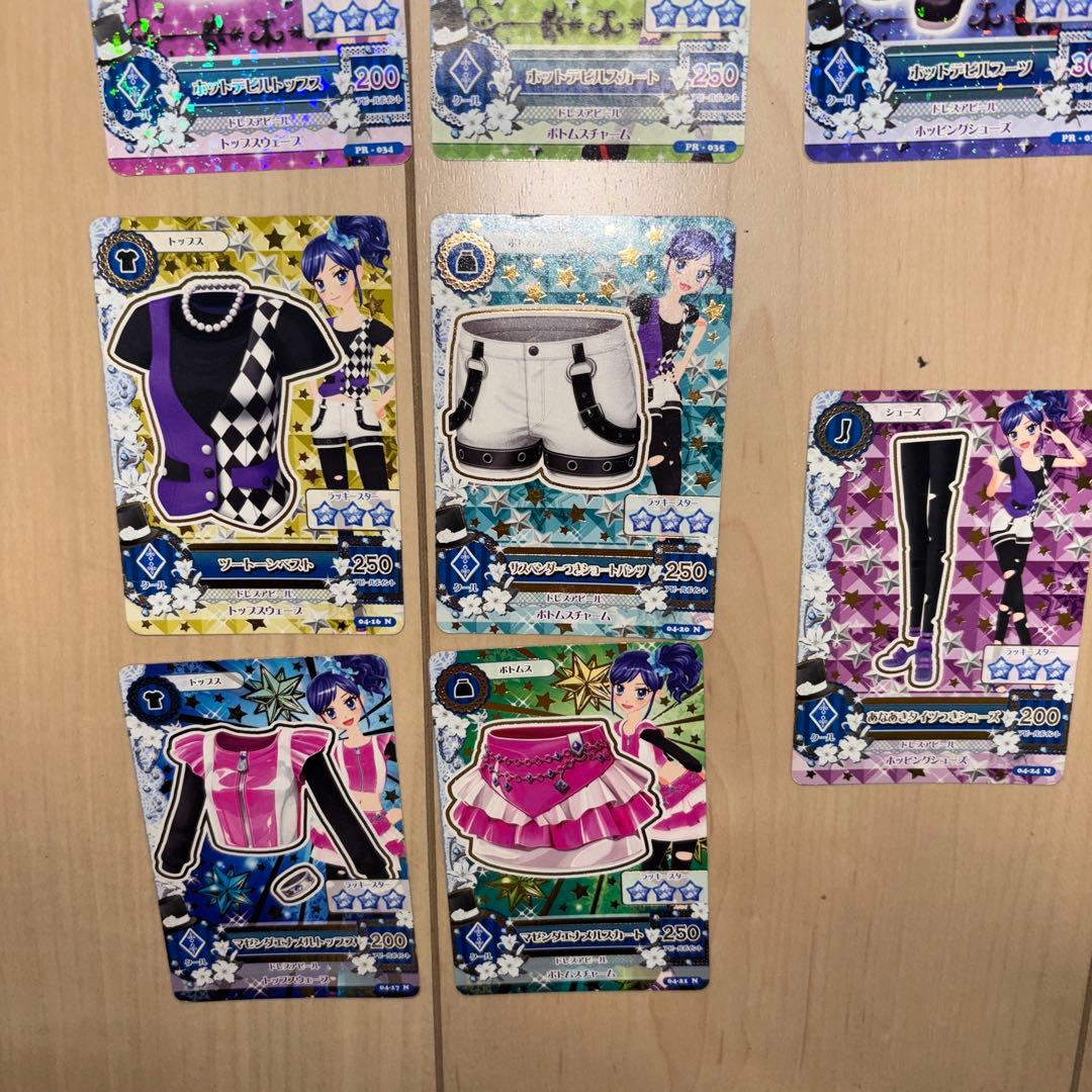 アイカツカードセット 26枚セット クール セットアップ - メルカリ