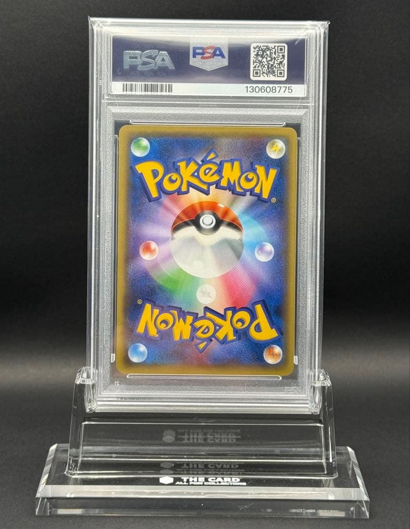 PSA10】MガブリアスEX P XY-P プロモ カメックスメガバトル景品 - メルカリ