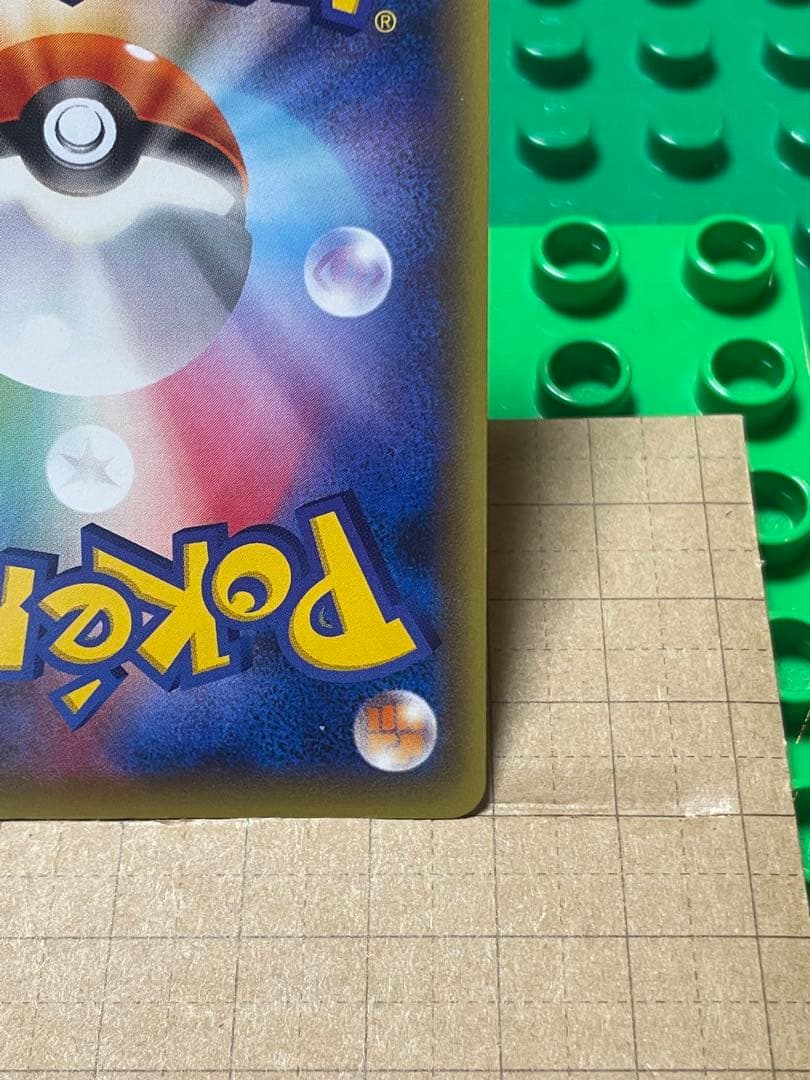 ソウルリンクスピアーEXBWXY厳選コレクション cpミラー - メルカリ