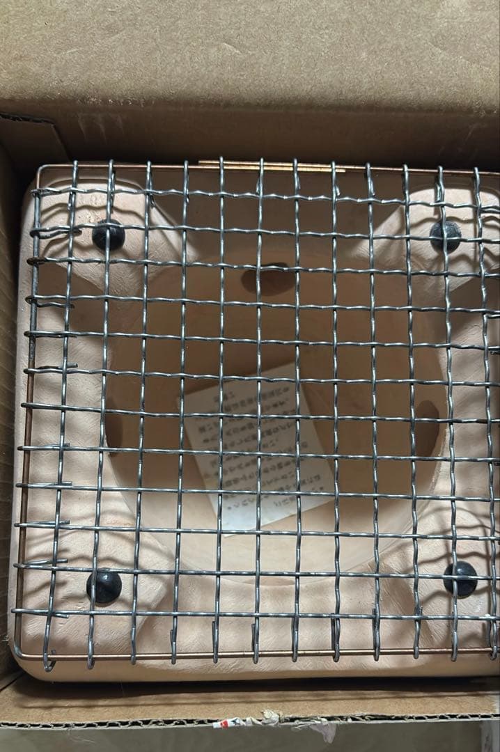 レア 上州前橋原鳴屋總本家 焼きまんじゅう 炭火焼七輪 セット