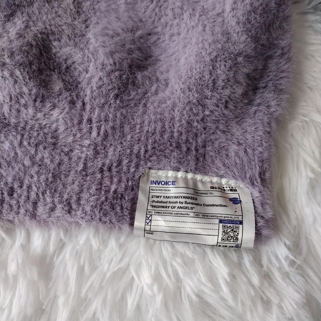 【未使用級】ずとまよ スナネコ建設 モヘアタッチニット L ラベンダー 会員限定