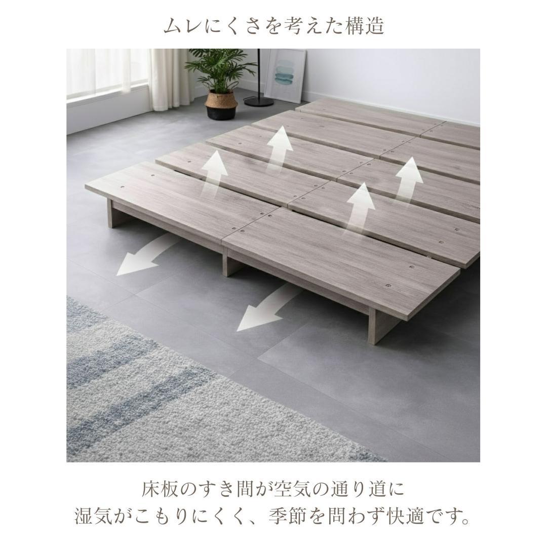 8tail すのこベッド ベッドフレーム ダブルサイズ 木製 ロータイプ