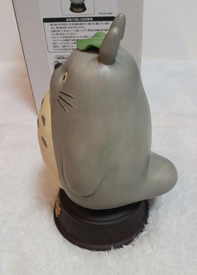 【 新品・未使用 】ジブリ となりのトトロ 磁器オルゴール 大トトロ セキグチ