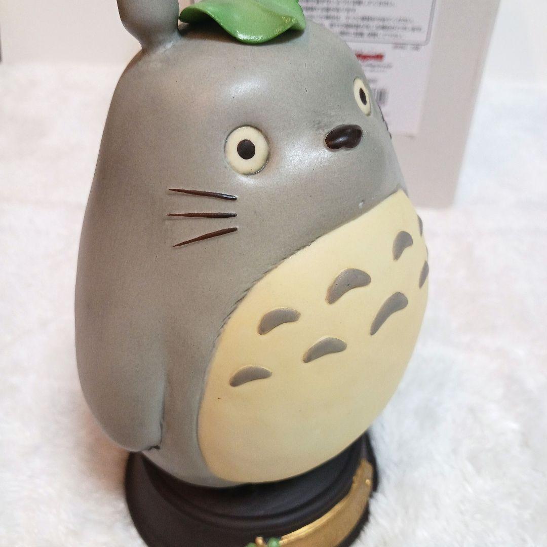 【 新品・未使用 】ジブリ となりのトトロ 磁器オルゴール 大トトロ セキグチ