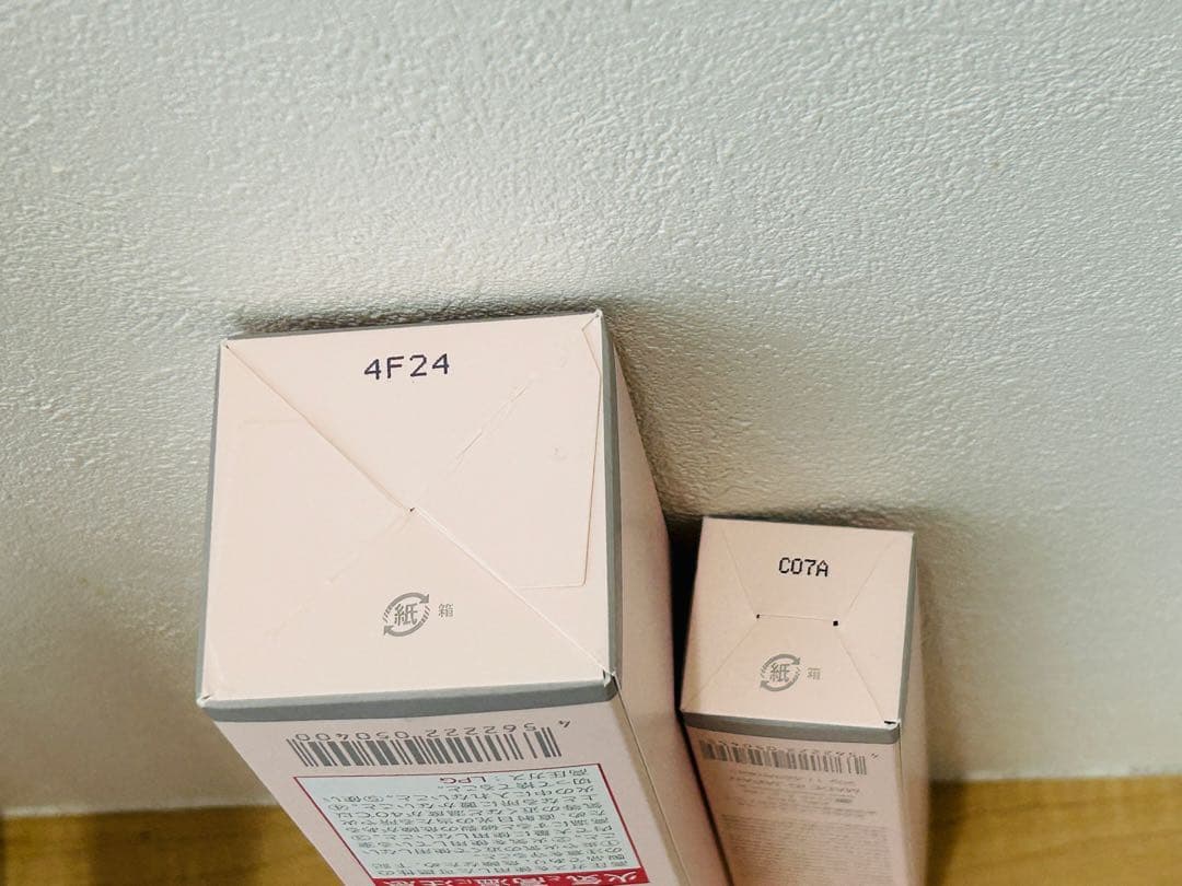 【新品未使用】 バランスケアウォッシュ バランスジェルクリーム