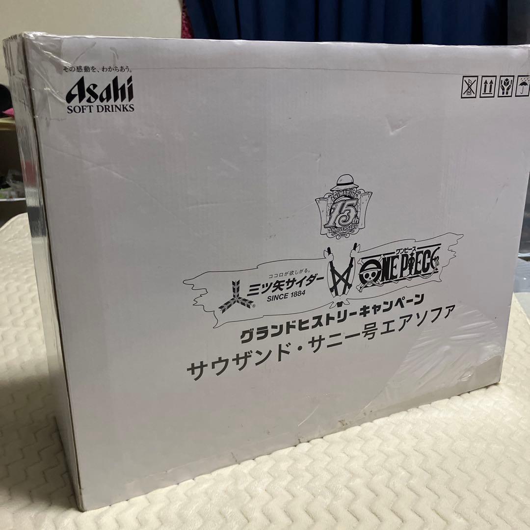 (激レア)(デッドストック)(当選品)ワンピース　サウザンド・サニー号