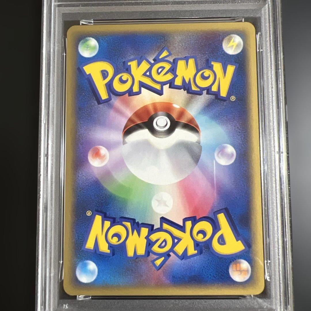 【PSA9♡8♡9】ポケモンカードｅ　ブースター♡シャワーズ♡サンダースノンキラ