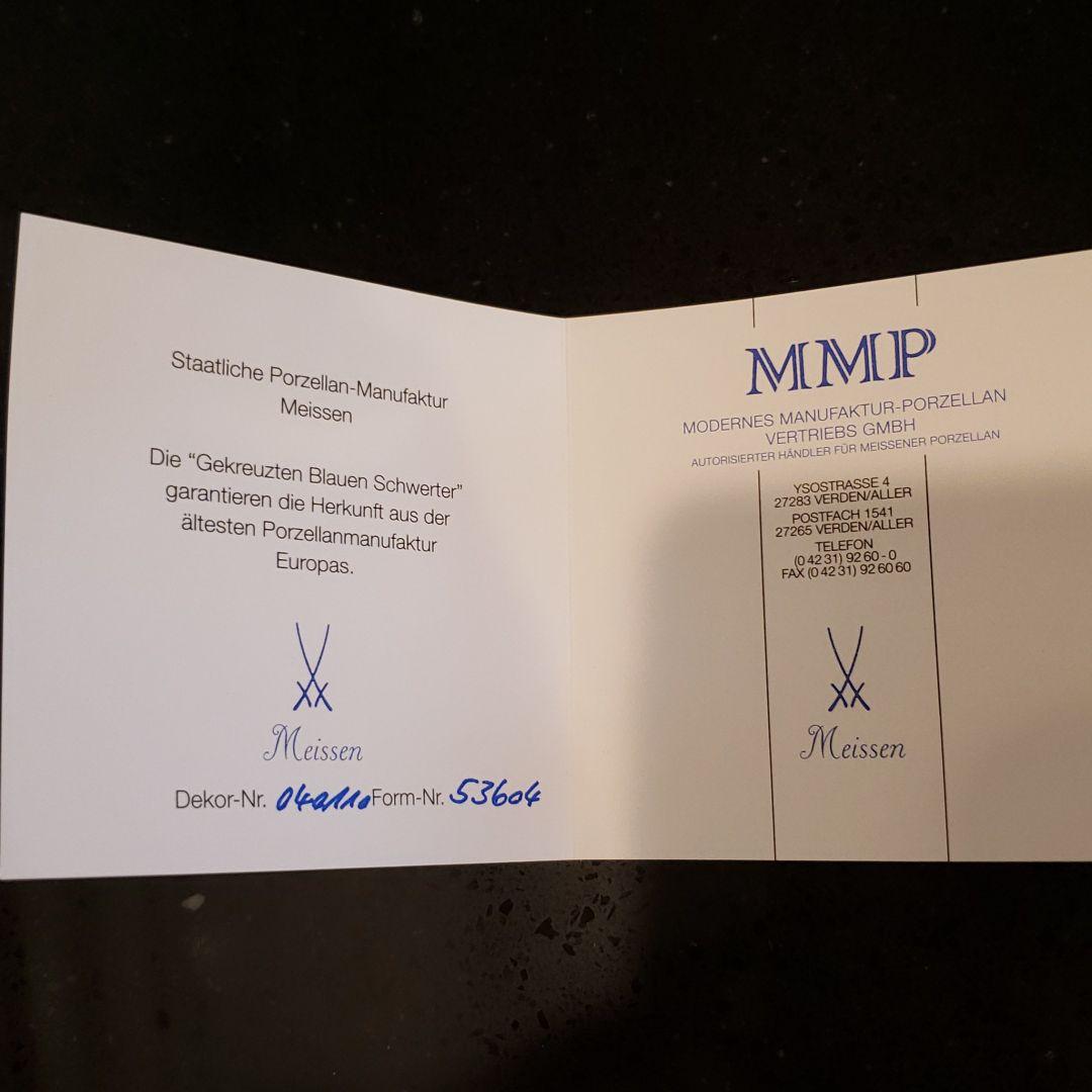 未使用 マイセン フラワー　菱形 小皿 小物入れ