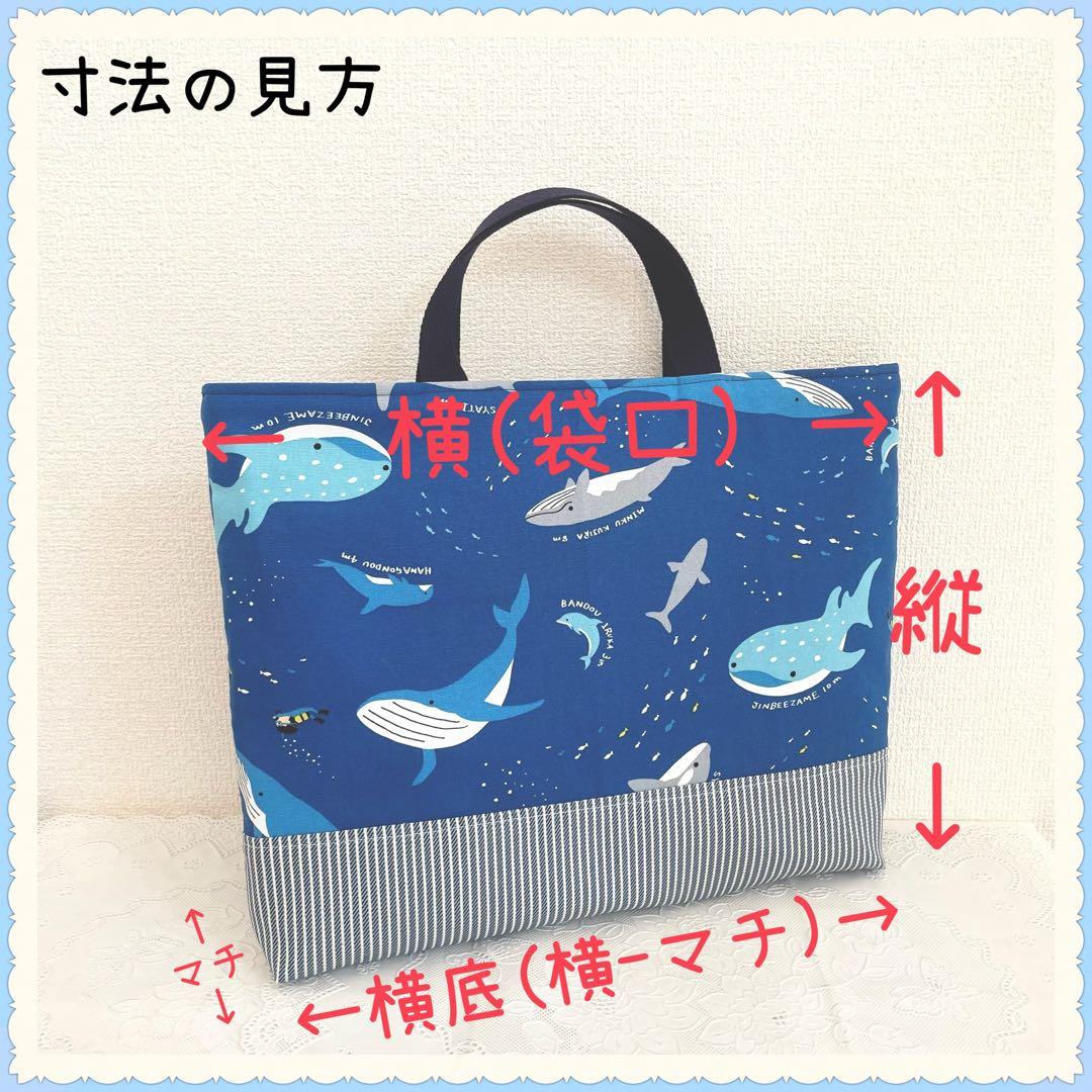 ぽんちゃんページ　《宇宙　星》男の子