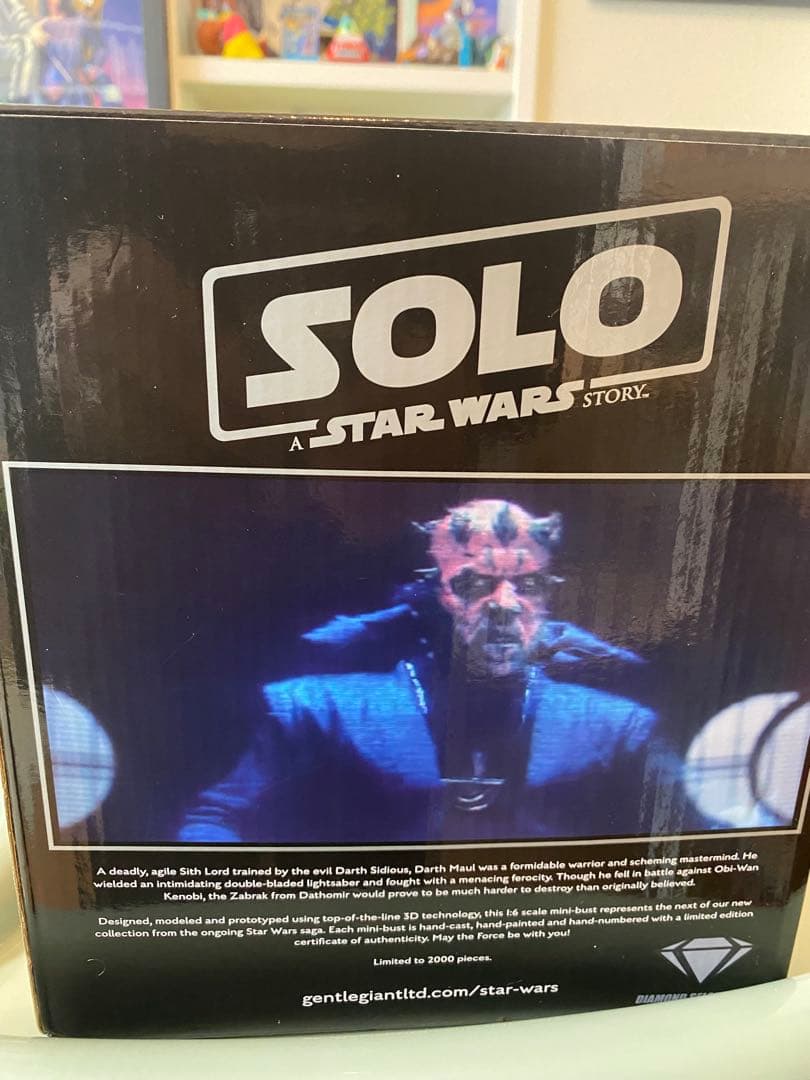 スターウォーズ:ダースモール:世界2000体限定1/6スケールバスト