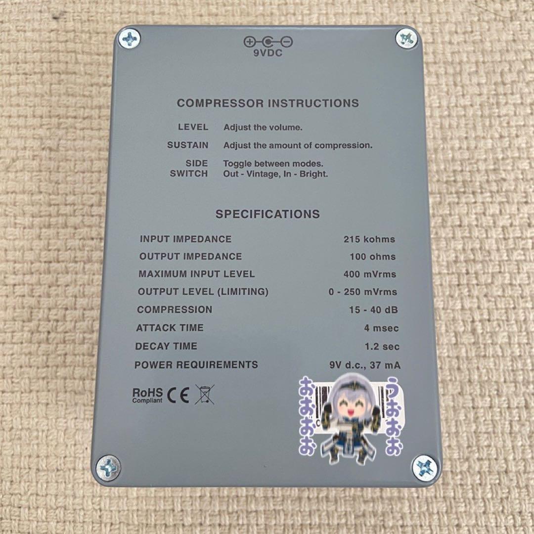 ギター ross compressor