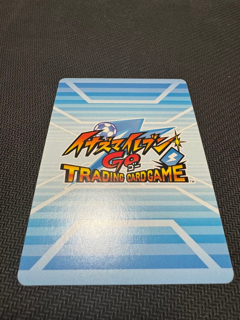 イナズマイレブンGO TCG 菜花黄名子