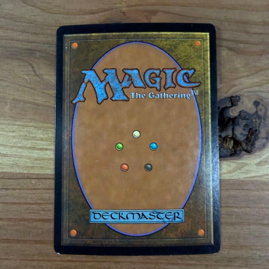 墓所のネズミ/Crypt Rats Foil 英語 MTG - メルカリ